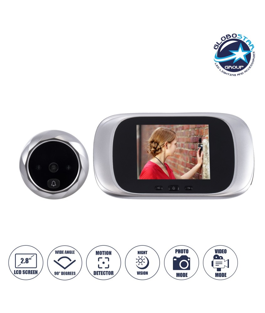 GloboStar® 86067 Επαναφορτιζόμενη Ψηφιακή Έξυπνη Camera Εξώπορτας 90° Μοιρών με Έγχρωμη Οθόνη 2.8" Inches - USB - Νυχτερινή Όραση με LED IR - Κουδούνι - Ασημί
